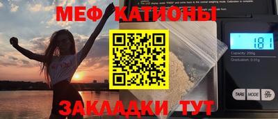 СК Краснознаменск