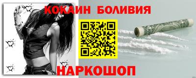 MESCALINE Краснодар