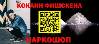 альфа пвп VHQ Кулебаки