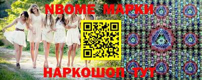 мефедрон Кумертау