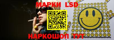 альфа пвп VHQ Кулебаки