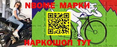мефедрон Кумертау