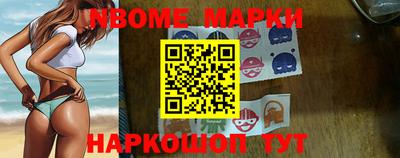мдма Кунгур
