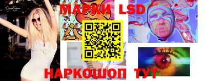 мефедрон Кумертау