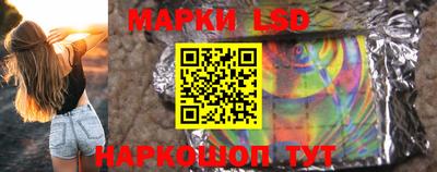 альфа пвп VHQ Кулебаки