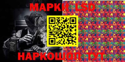 мдма Кунгур