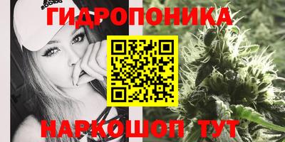 мефедрон Кумертау