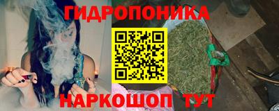 мдма Кунгур