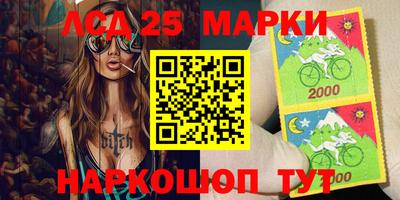 мефедрон Кумертау