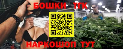 мефедрон Кумертау