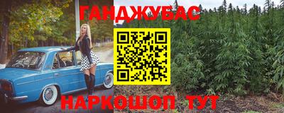 альфа пвп VHQ Кулебаки