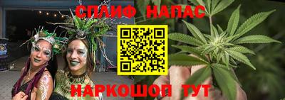 мдма Кунгур