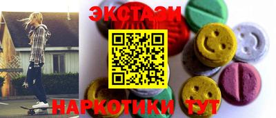 альфа пвп VHQ Кулебаки