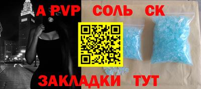 мдма Кунгур