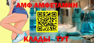 альфа пвп VHQ Кулебаки