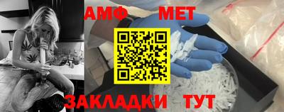альфа пвп VHQ Кулебаки