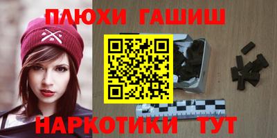 мефедрон Кумертау