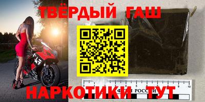 альфа пвп VHQ Кулебаки