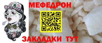 СК Краснознаменск