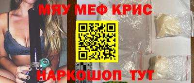 альфа пвп VHQ Кулебаки