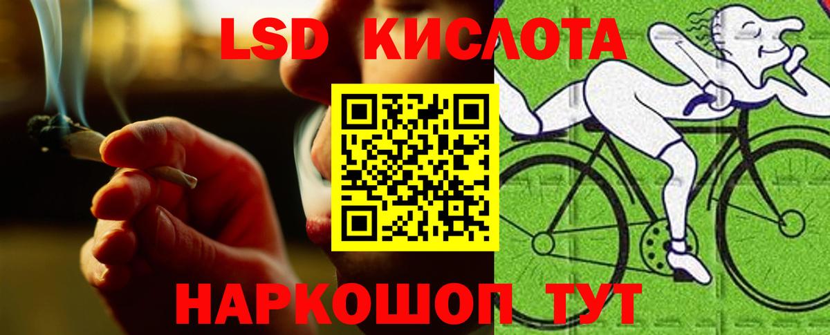 Лсд 25 экстази  Вход с VPN  ОМГ ОМГ ССЫЛКА  Югорск  Лсд 25 экстази ecstasy  Лсд 25 экстази кислота 